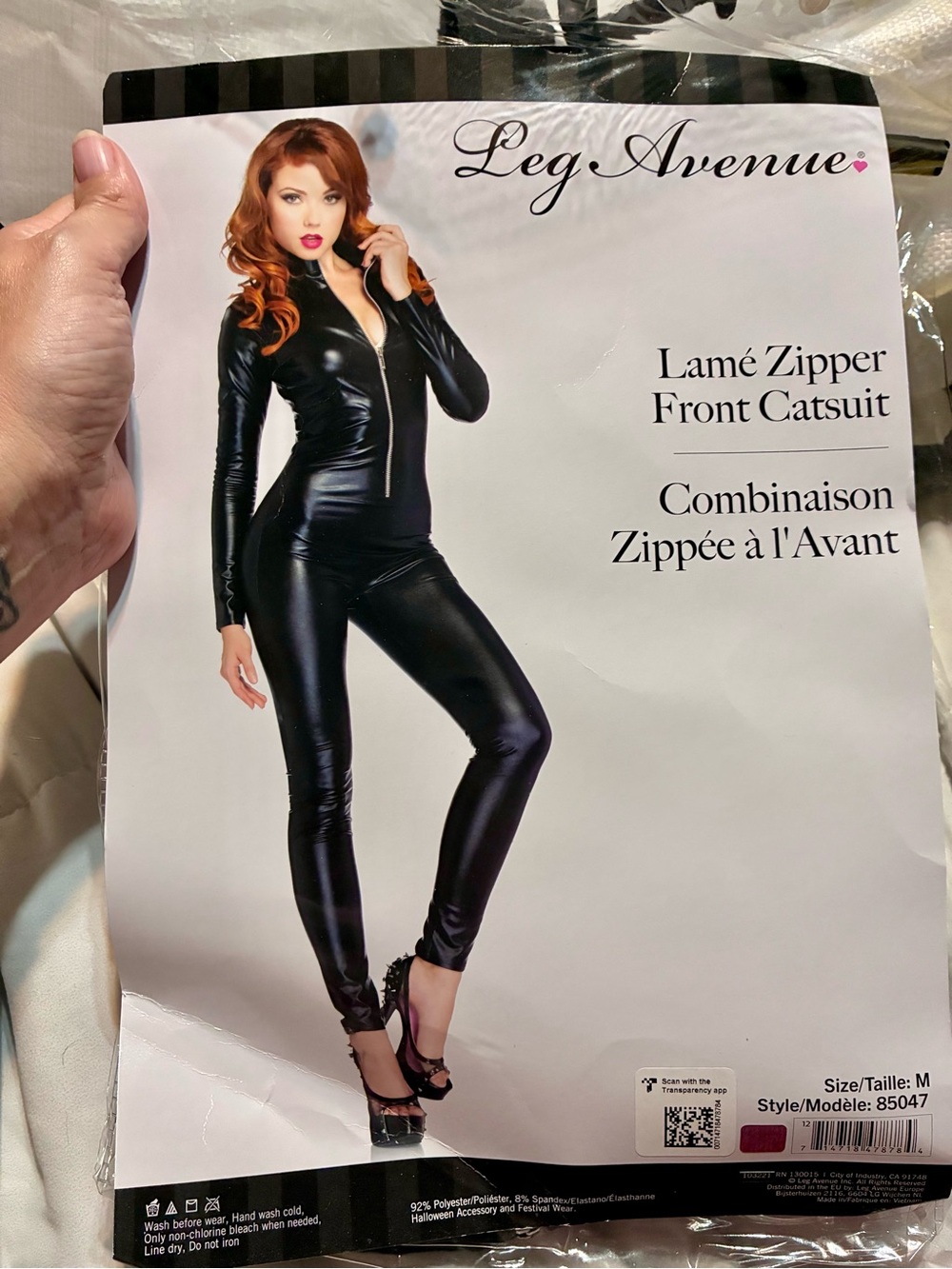 Leg Avenue Black Lame Front-Zip Catsuit Size M